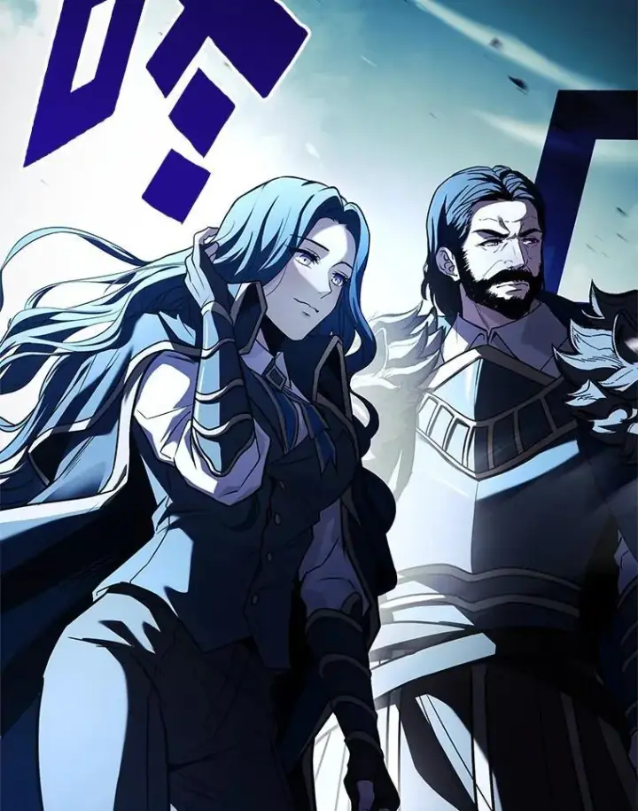 漫画《有才能的魔法师》62.一个妙计第2张图