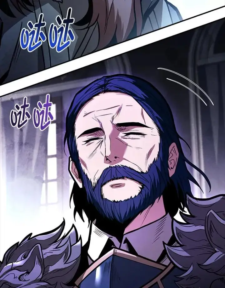 漫画《有才能的魔法师》62.一个妙计第43张图