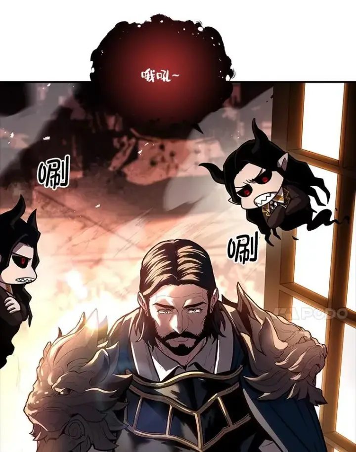 漫画《有才能的魔法师》62.一个妙计第7张图