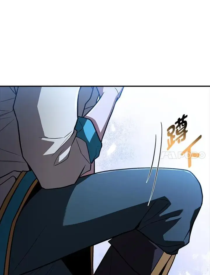 漫画《有才能的魔法师》62.一个妙计第70张图