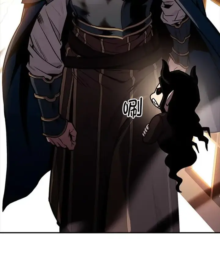 漫画《有才能的魔法师》62.一个妙计第8张图
