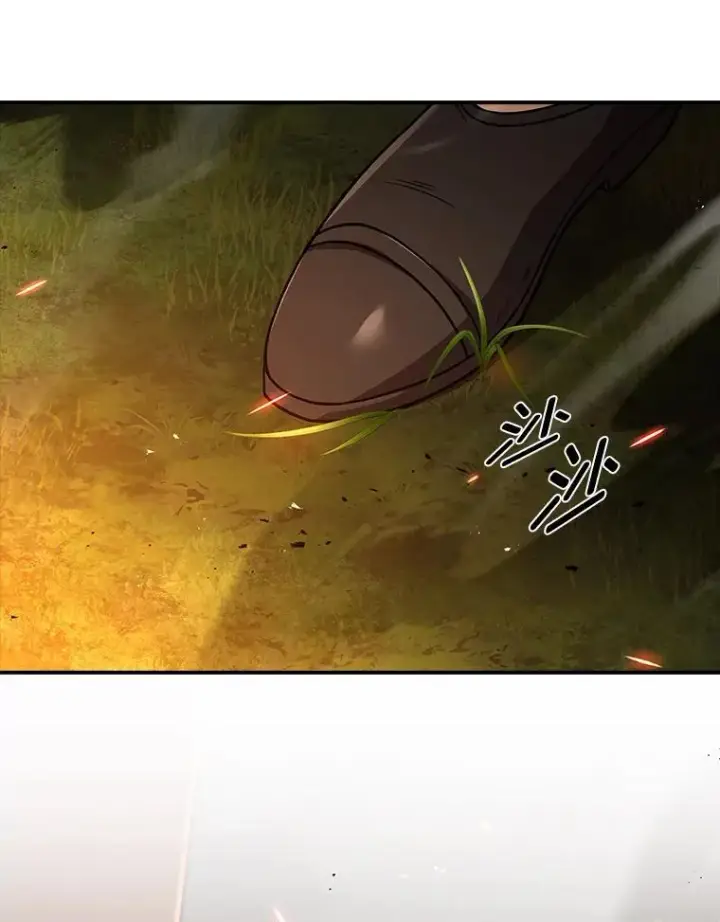 漫画《有才能的魔法师》62.一个妙计第82张图