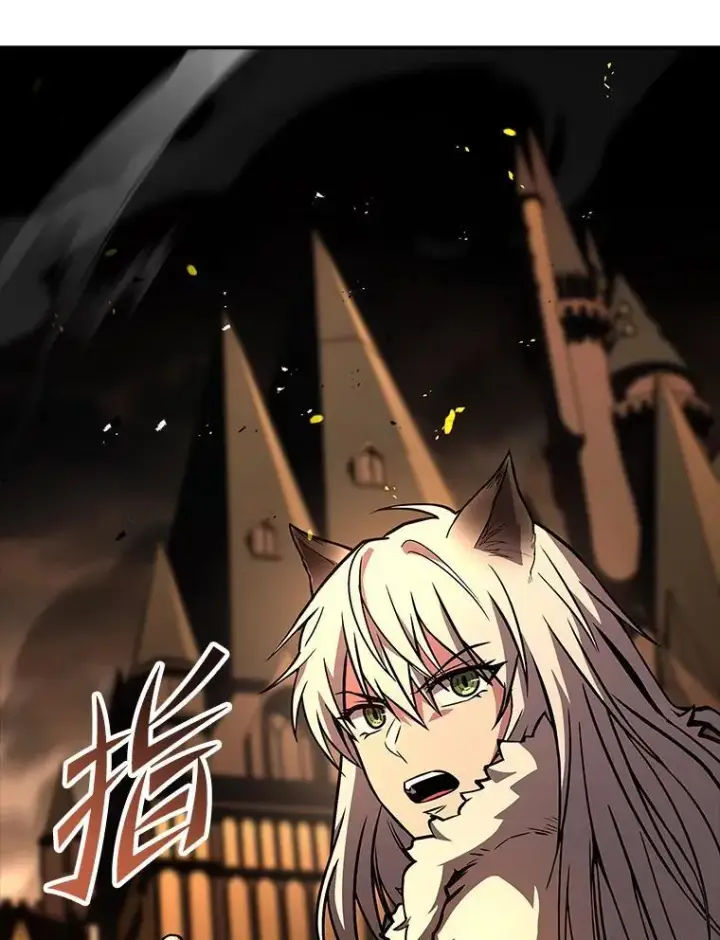 漫画《有才能的魔法师》62.一个妙计第87张图