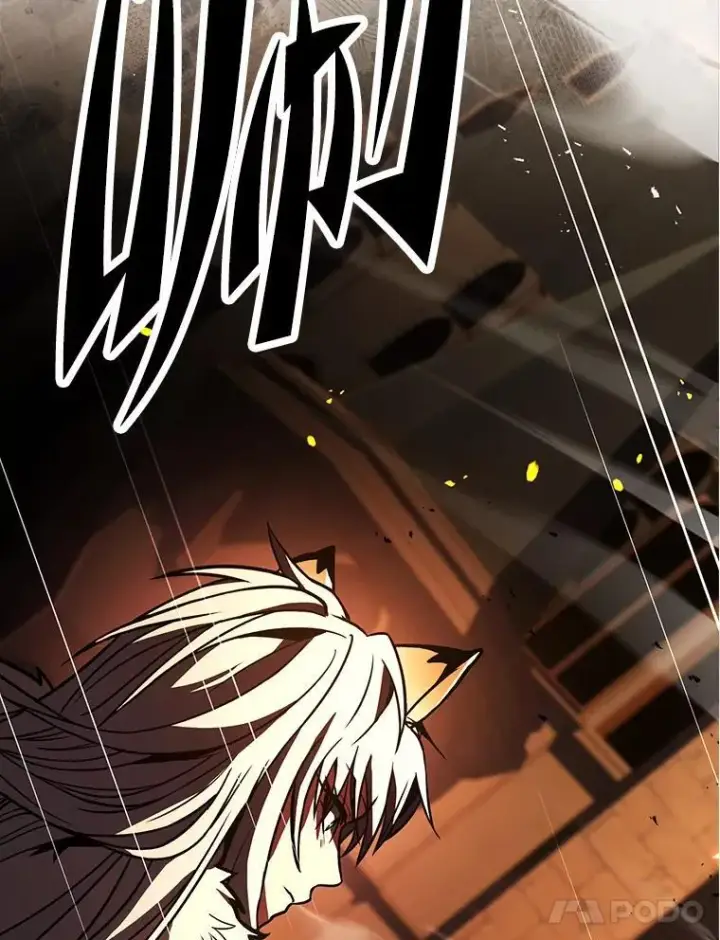 漫画《有才能的魔法师》62.一个妙计第95张图