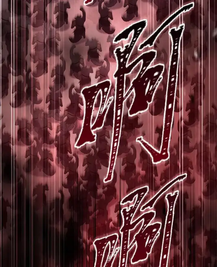 漫画《有才能的魔法师》63.成为朋友第114张图