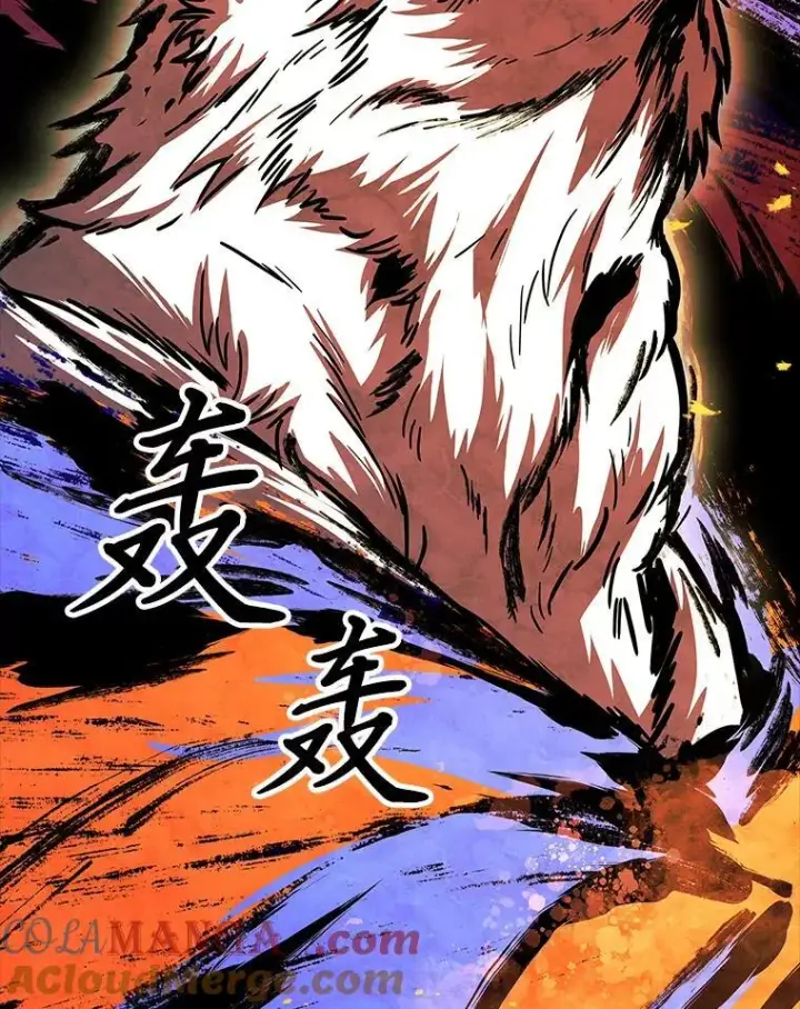 漫画《有才能的魔法师》63.成为朋友第121张图