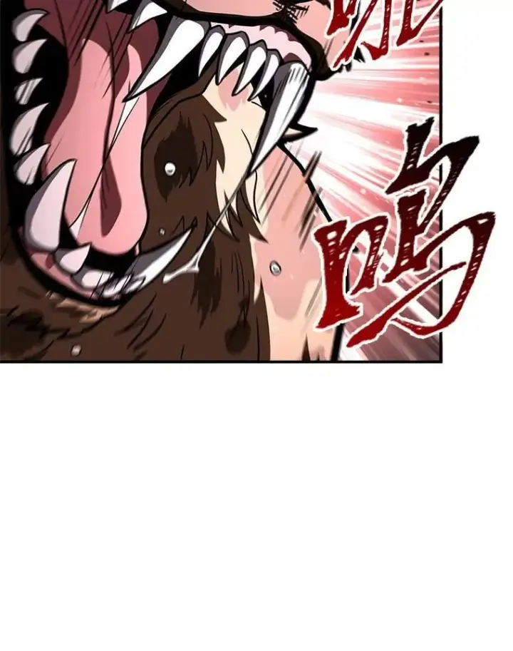 漫画《有才能的魔法师》63.成为朋友第127张图