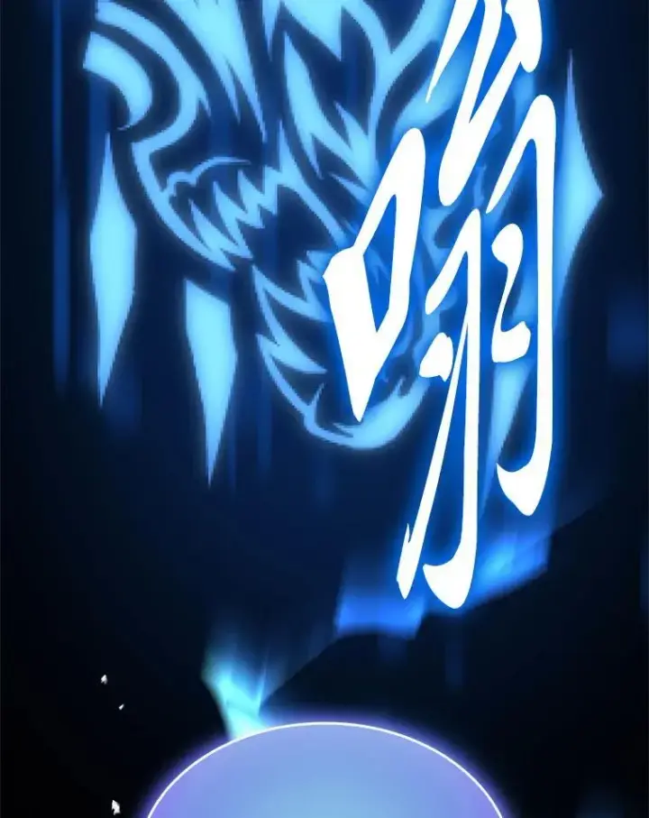 漫画《有才能的魔法师》63.成为朋友第132张图