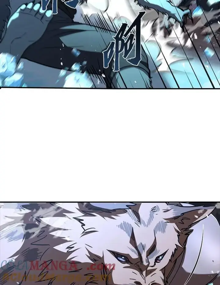 漫画《有才能的魔法师》63.成为朋友第137张图