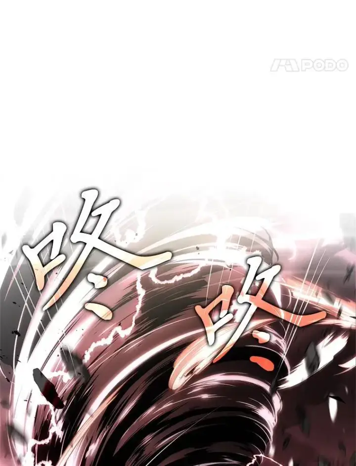 漫画《有才能的魔法师》63.成为朋友第14张图