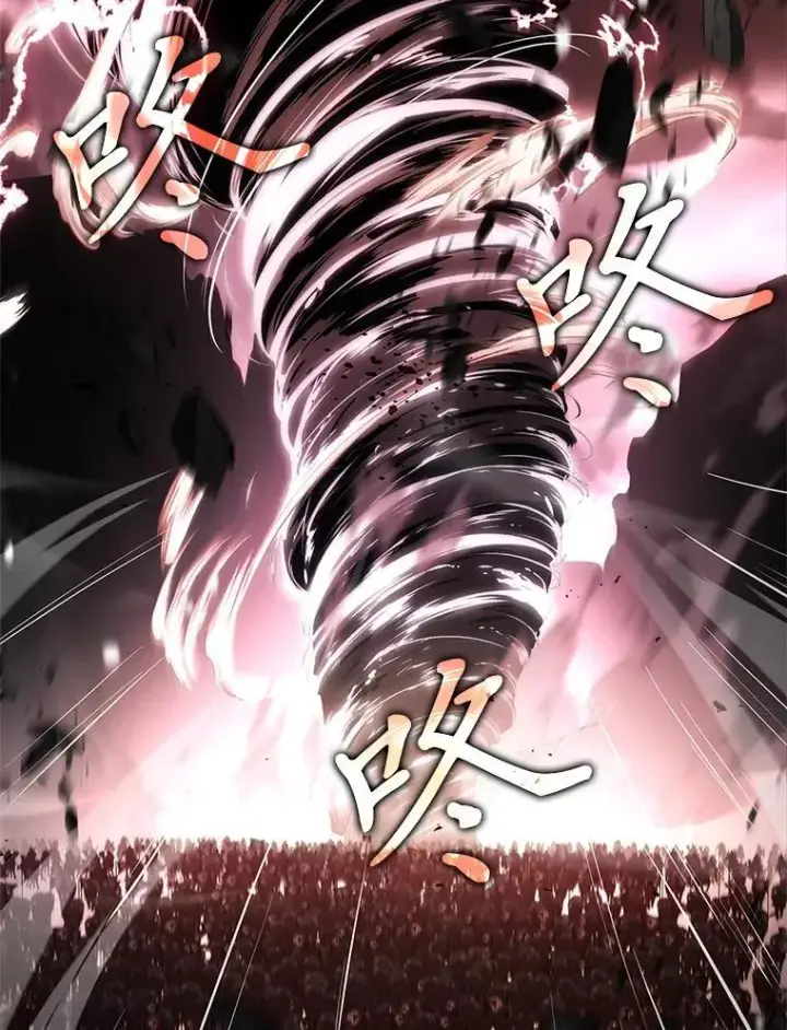漫画《有才能的魔法师》63.成为朋友第15张图