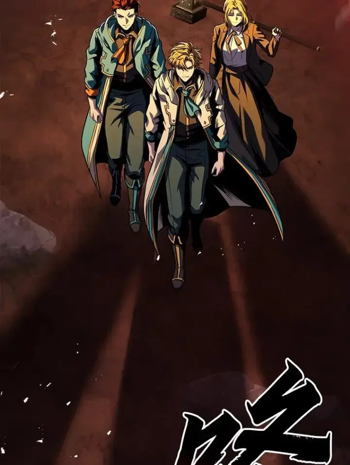 漫画《有才能的魔法师》63.成为朋友第158张图
