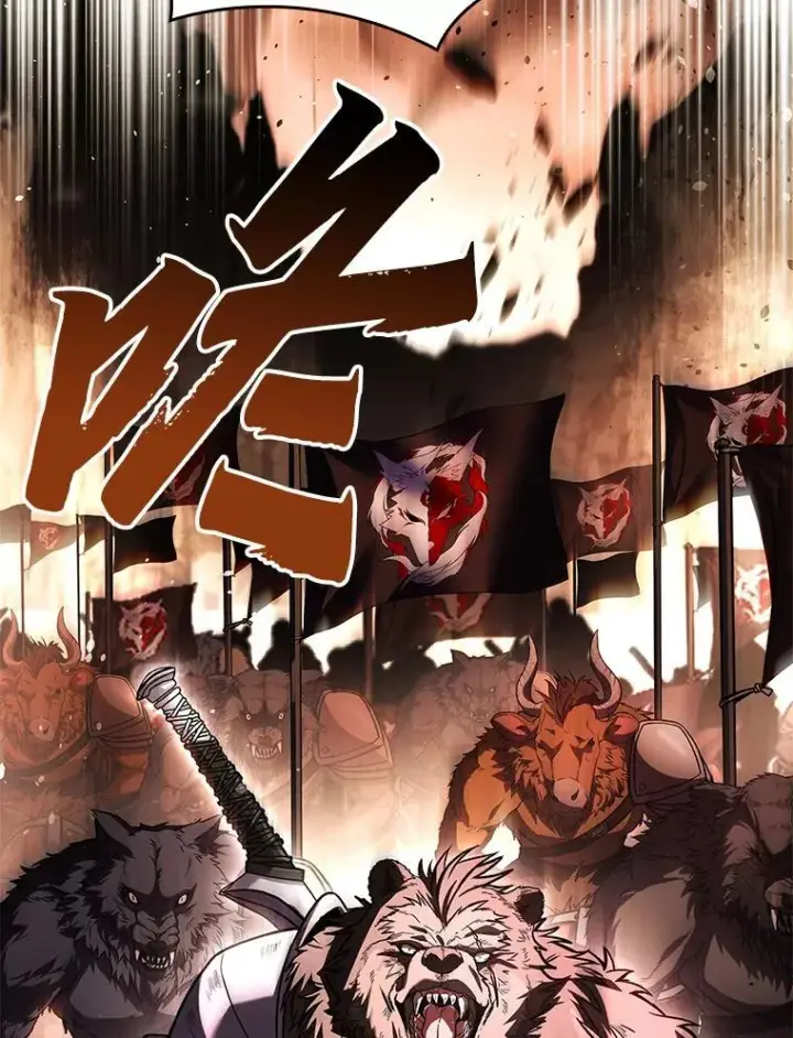 漫画《有才能的魔法师》63.成为朋友第19张图