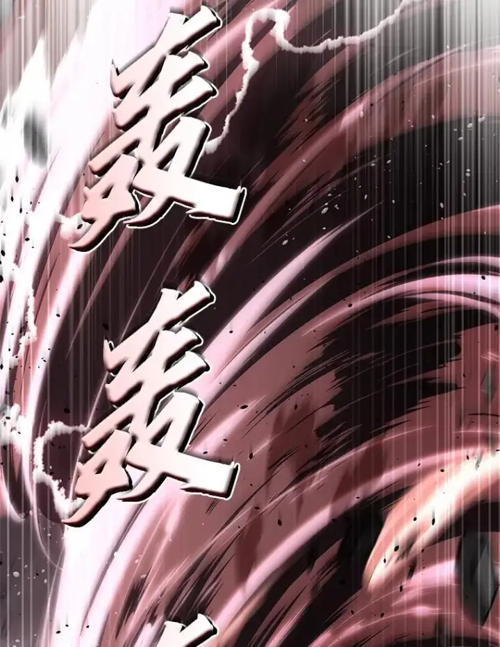 漫画《有才能的魔法师》63.成为朋友第2张图