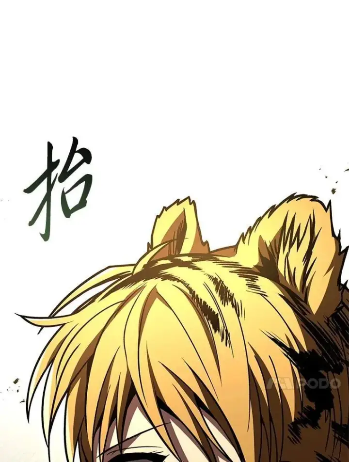 漫画《有才能的魔法师》63.成为朋友第50张图