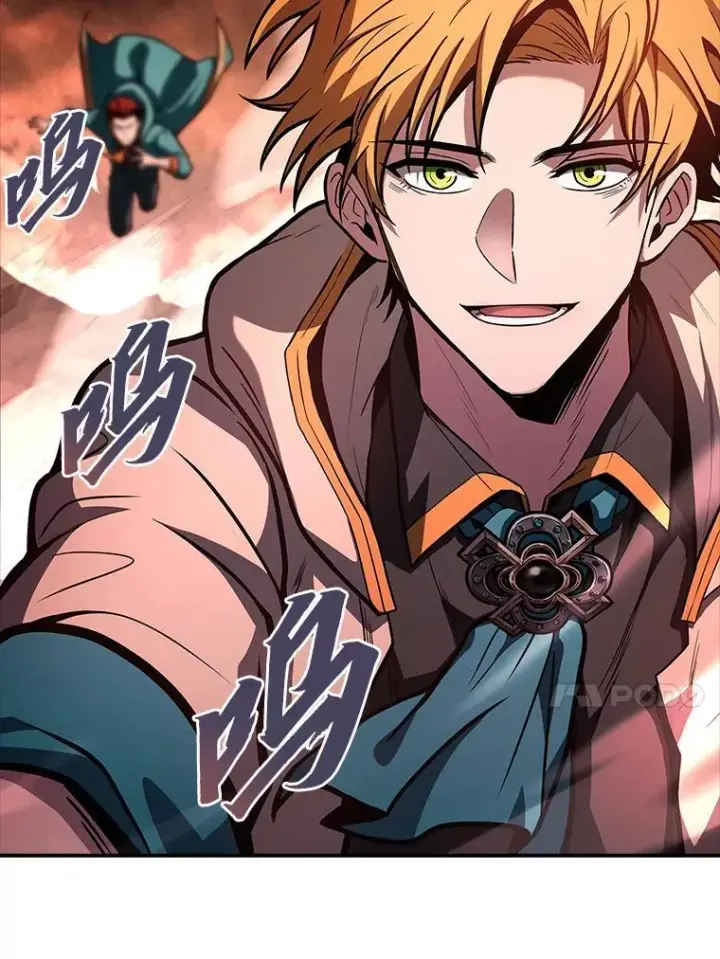 漫画《有才能的魔法师》63.成为朋友第63张图