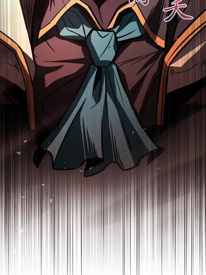 漫画《有才能的魔法师》63.成为朋友第78张图