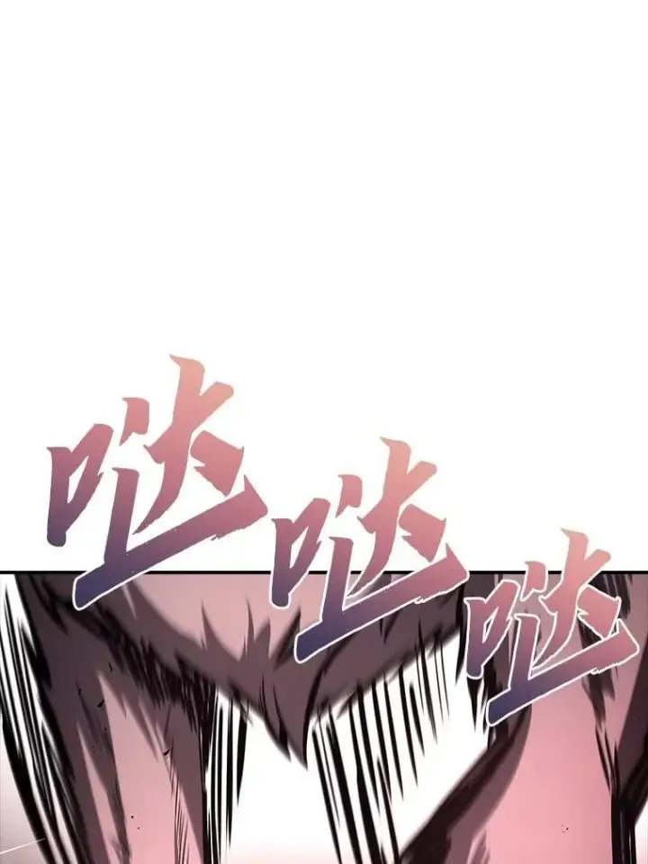 漫画《有才能的魔法师》63.成为朋友第80张图