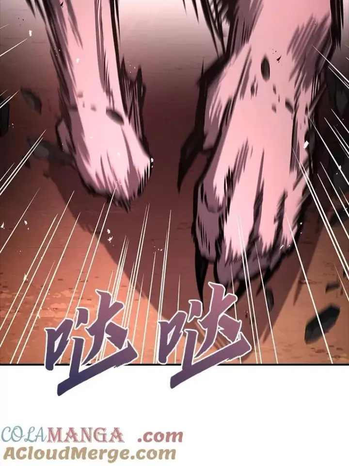 漫画《有才能的魔法师》63.成为朋友第81张图