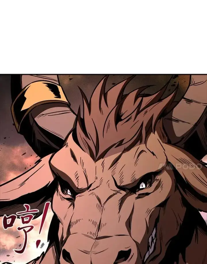 漫画《有才能的魔法师》64.三个人的个人秀第104张图