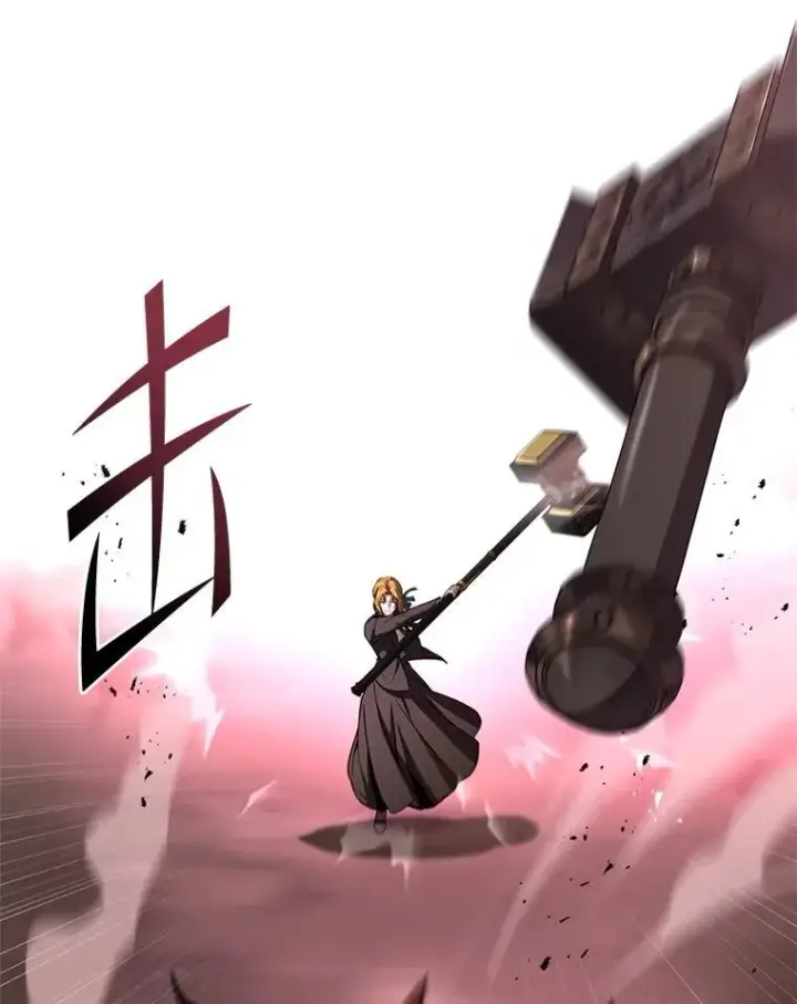 漫画《有才能的魔法师》64.三个人的个人秀第107张图