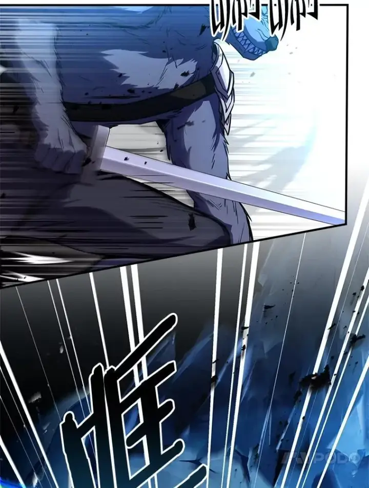 漫画《有才能的魔法师》64.三个人的个人秀第127张图