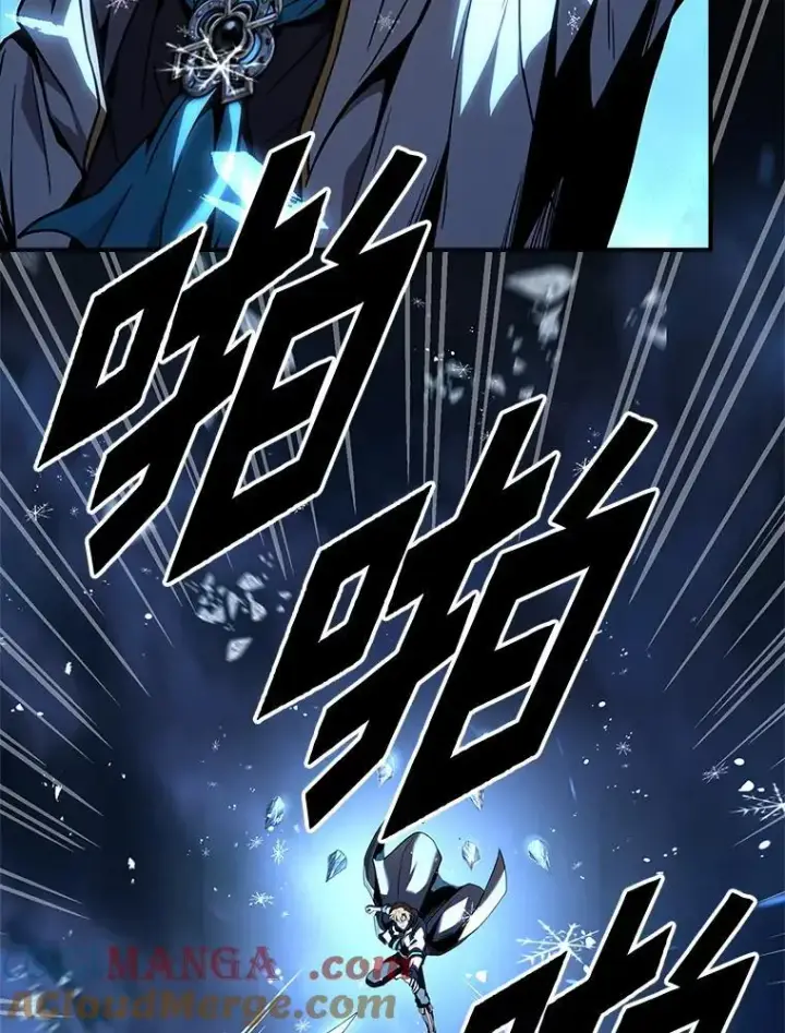 漫画《有才能的魔法师》64.三个人的个人秀第145张图