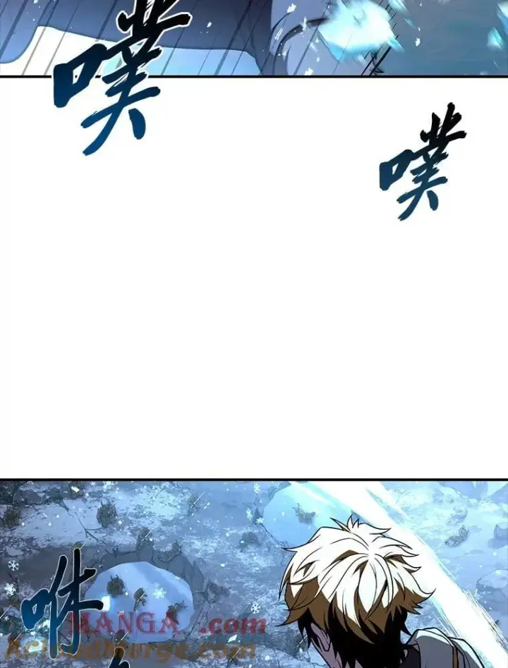 漫画《有才能的魔法师》64.三个人的个人秀第149张图