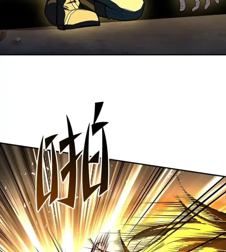 漫画《有才能的魔法师》64.三个人的个人秀第158张图