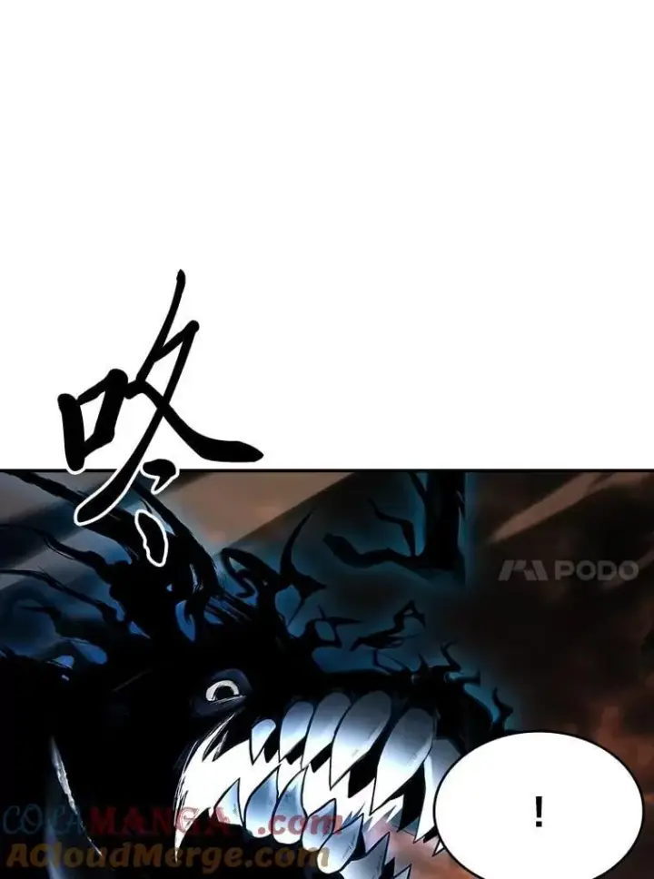 漫画《有才能的魔法师》64.三个人的个人秀第177张图