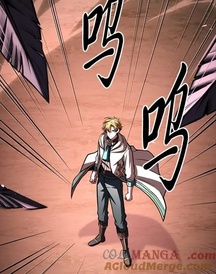 漫画《有才能的魔法师》64.三个人的个人秀第53张图