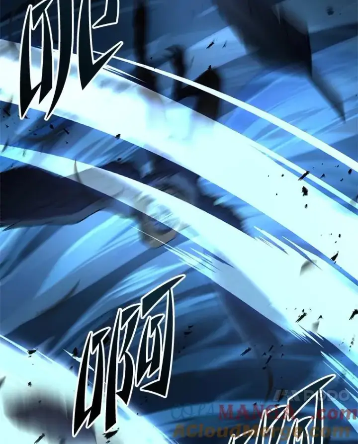 漫画《有才能的魔法师》64.三个人的个人秀第61张图