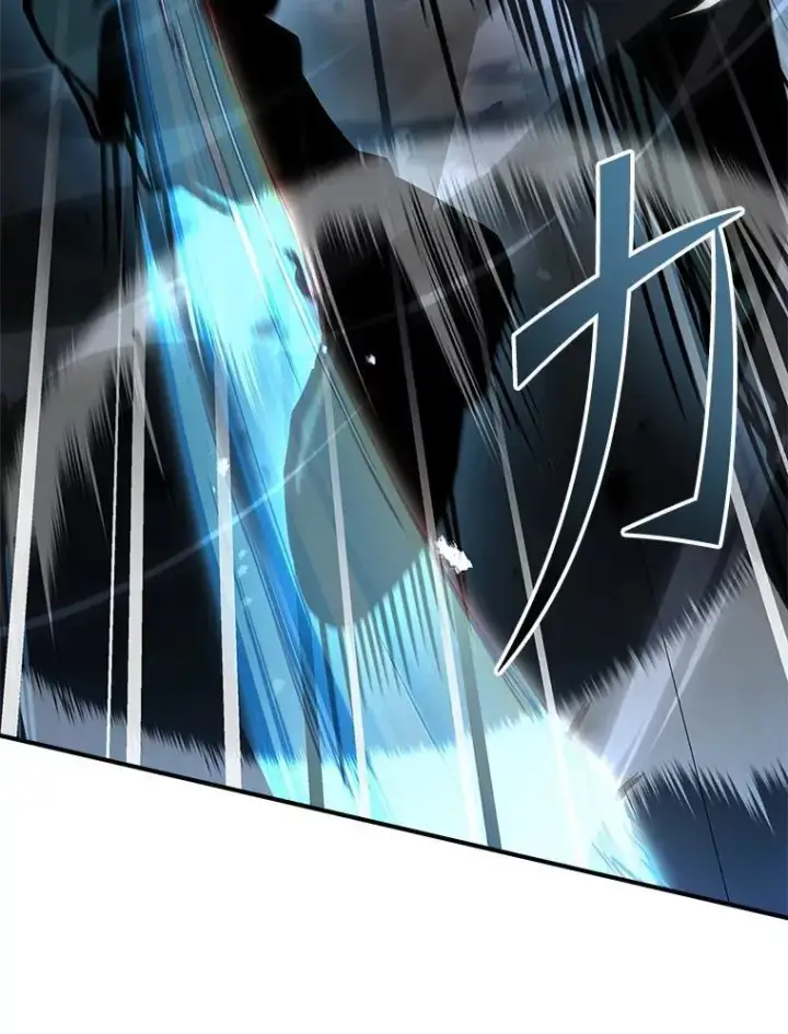 漫画《有才能的魔法师》64.三个人的个人秀第80张图