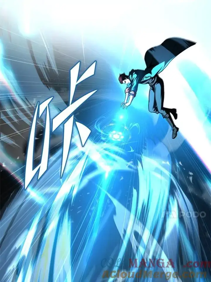 漫画《有才能的魔法师》64.三个人的个人秀第81张图