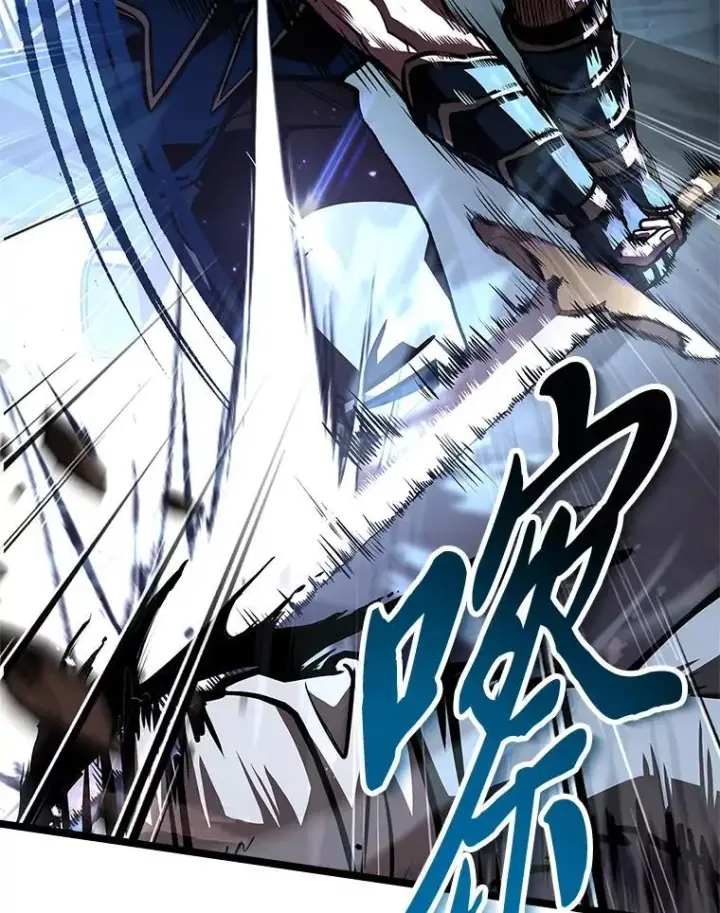 漫画《有才能的魔法师》65.战火纷飞第115张图