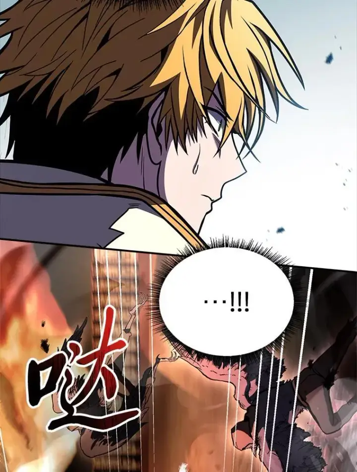 漫画《有才能的魔法师》65.战火纷飞第122张图