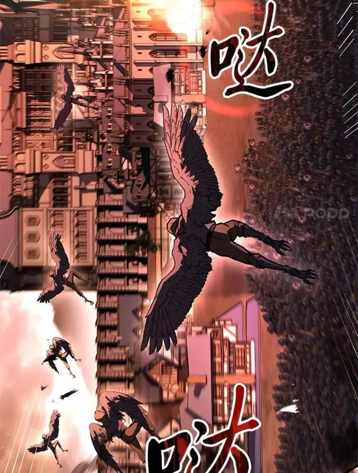 漫画《有才能的魔法师》65.战火纷飞第124张图