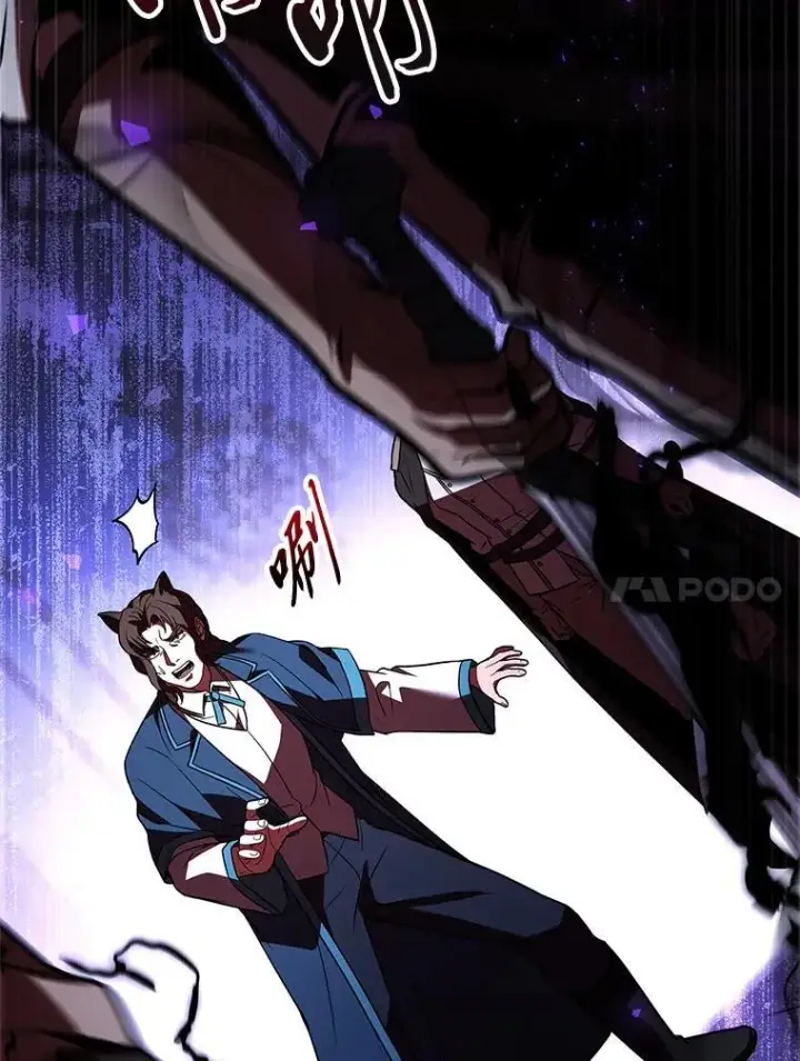 漫画《有才能的魔法师》65.战火纷飞第163张图