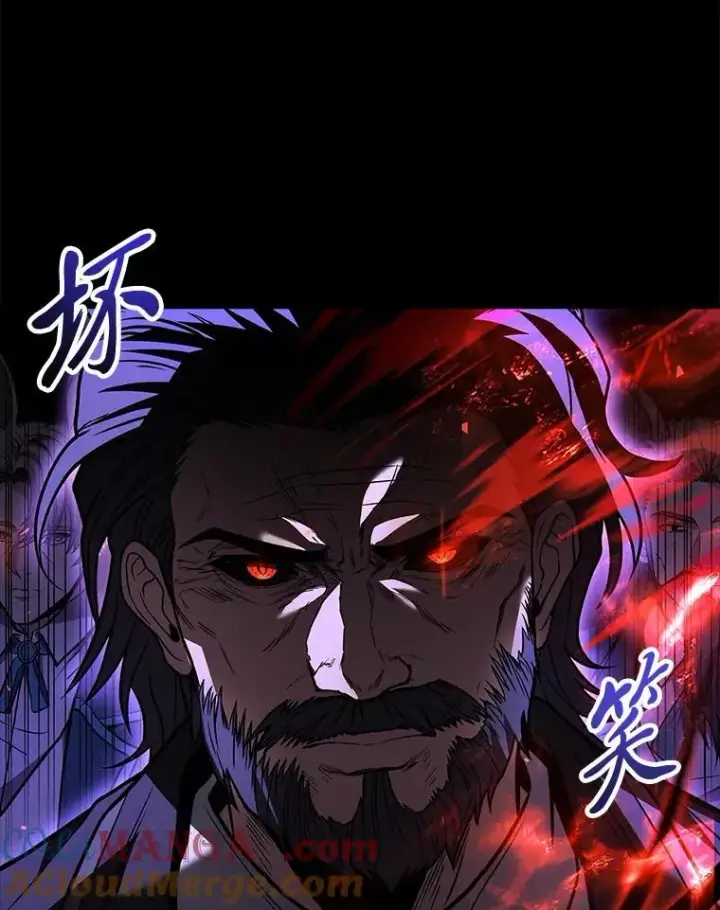 漫画《有才能的魔法师》65.战火纷飞第169张图