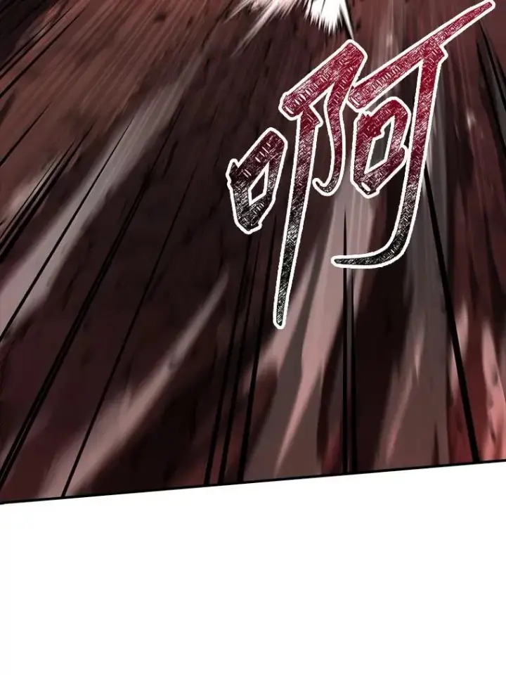 漫画《有才能的魔法师》65.战火纷飞第28张图