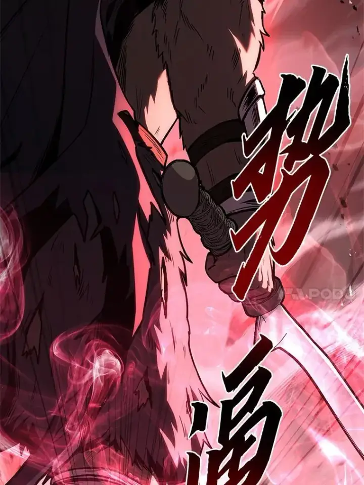 漫画《有才能的魔法师》65.战火纷飞第35张图