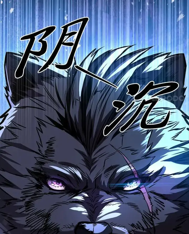 漫画《有才能的魔法师》65.战火纷飞第42张图