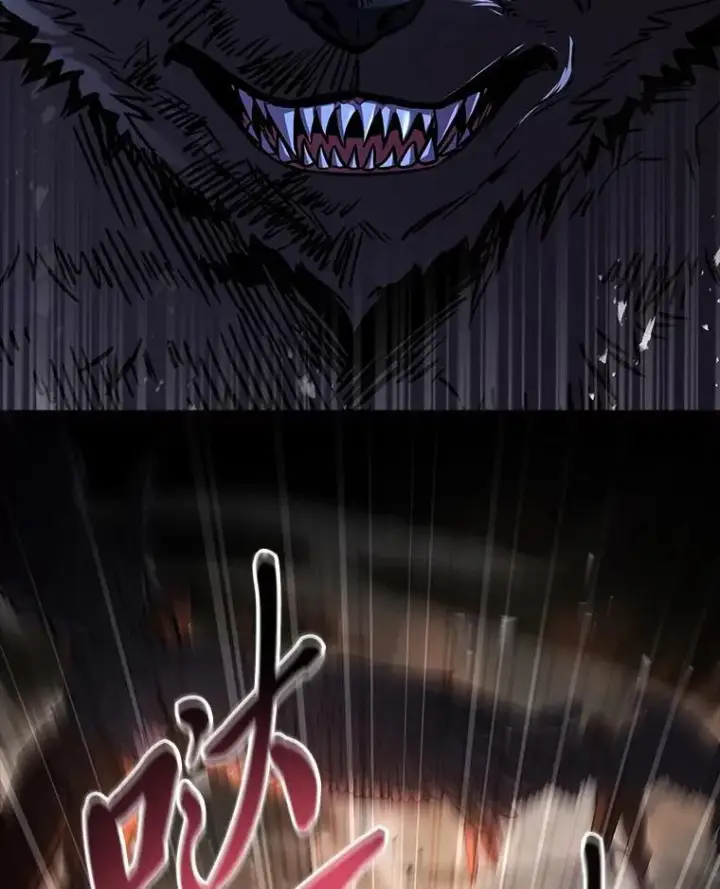 漫画《有才能的魔法师》65.战火纷飞第43张图