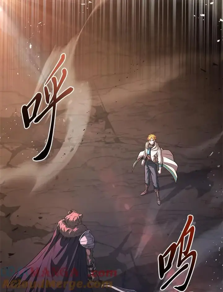 漫画《有才能的魔法师》65.战火纷飞第53张图