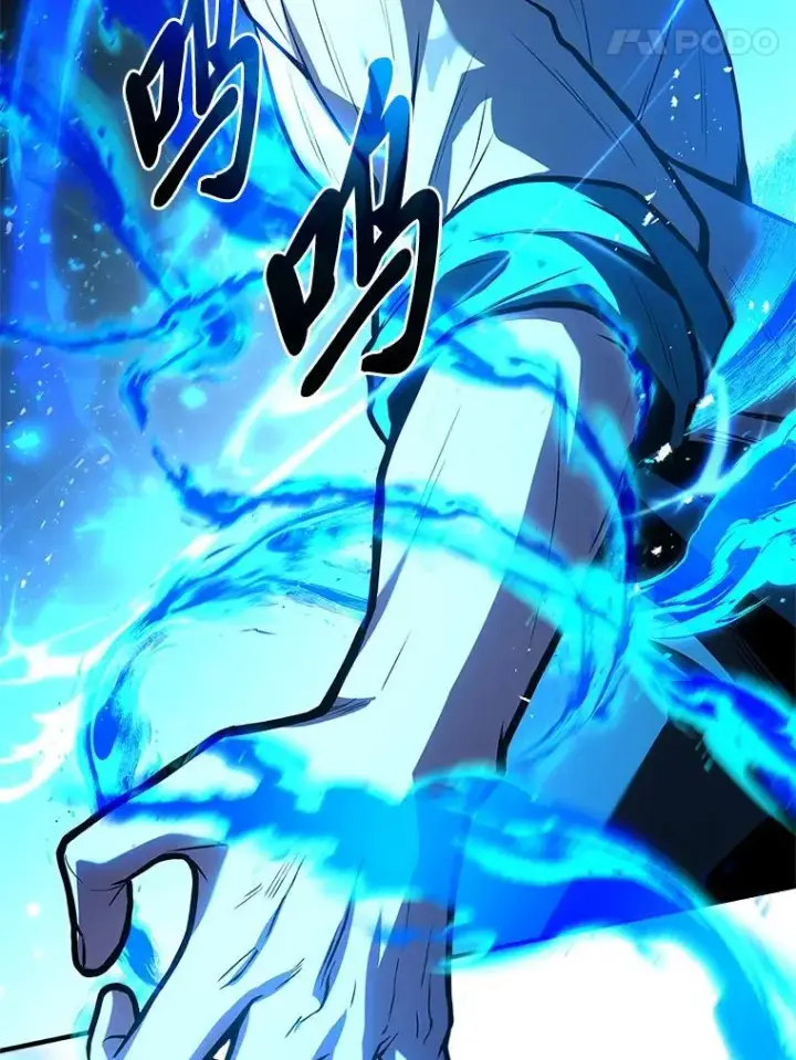漫画《有才能的魔法师》65.战火纷飞第59张图