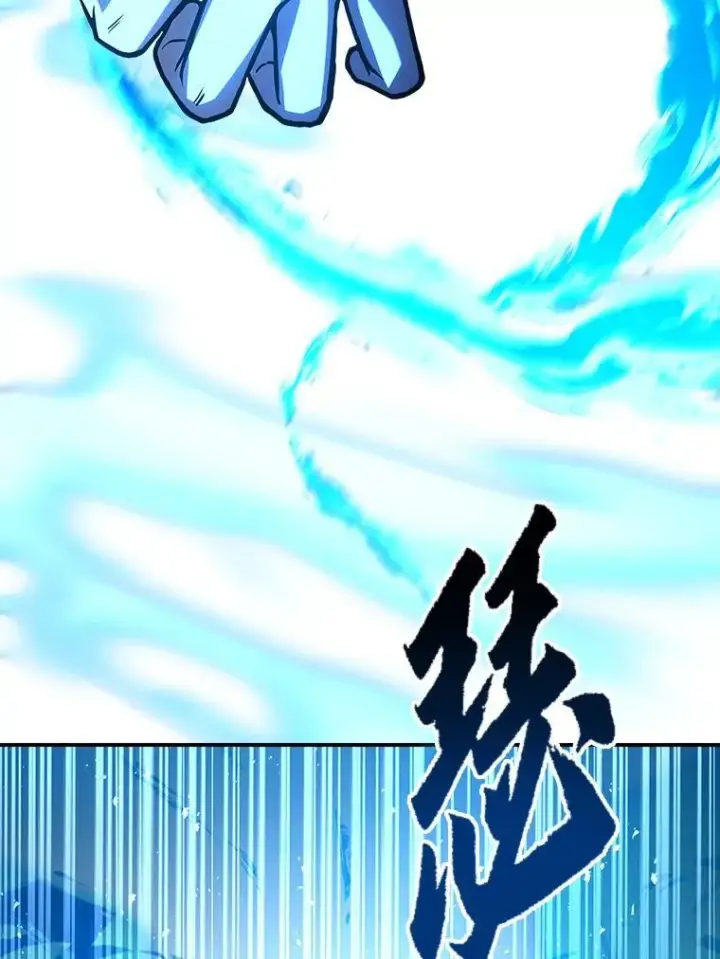 漫画《有才能的魔法师》65.战火纷飞第60张图
