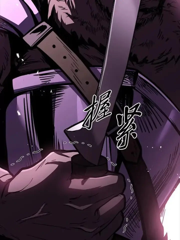 漫画《有才能的魔法师》65.战火纷飞第64张图