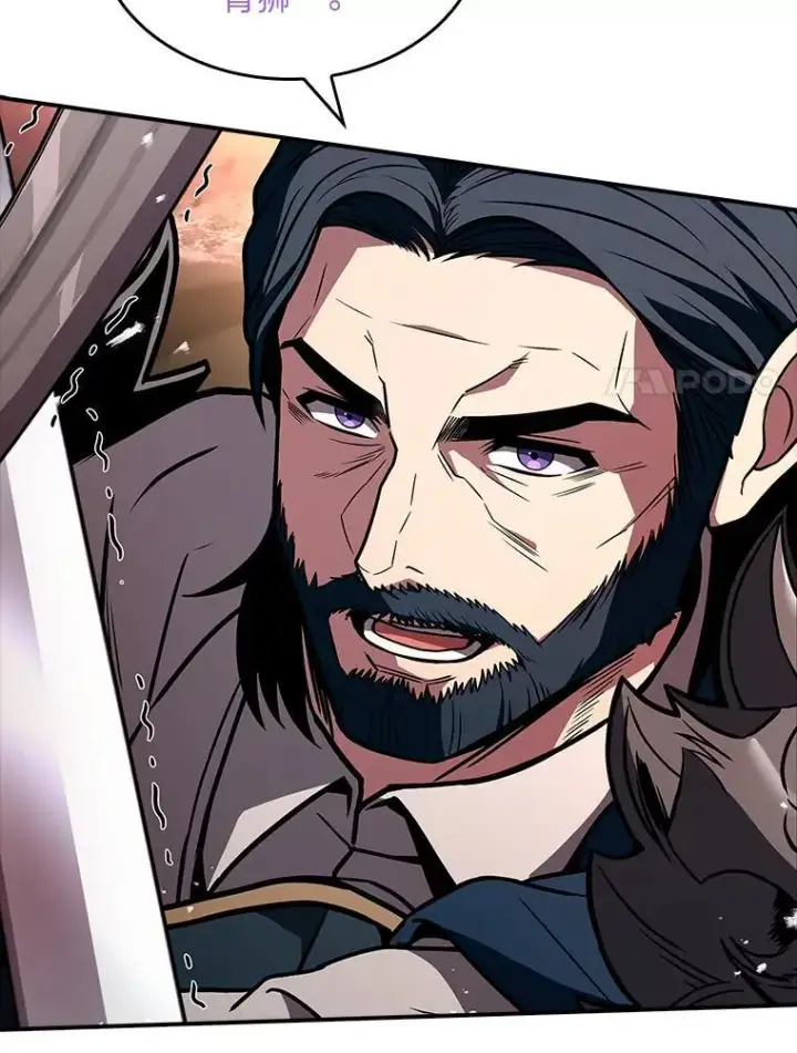 漫画《有才能的魔法师》65.战火纷飞第78张图