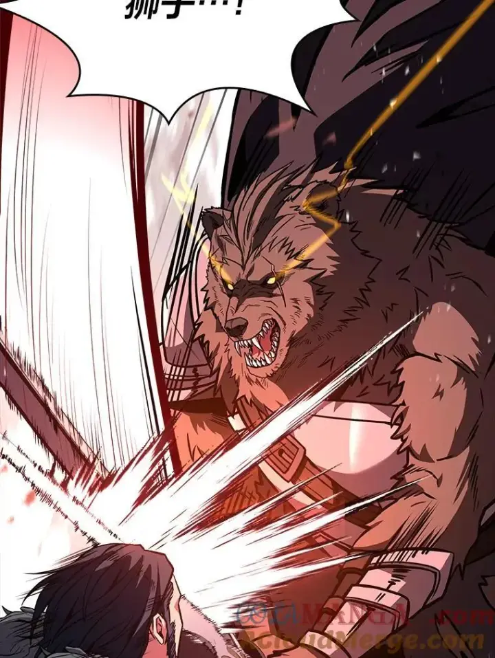 漫画《有才能的魔法师》65.战火纷飞第85张图