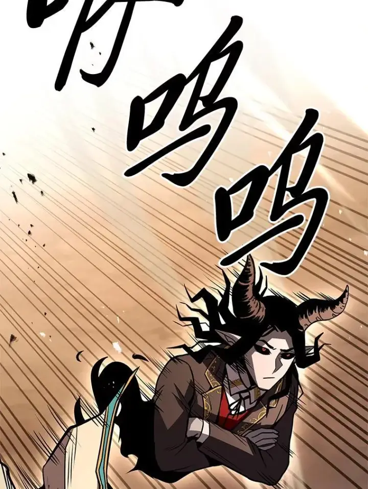 漫画《有才能的魔法师》65.战火纷飞第90张图